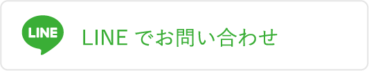 ワントップパートナー 名古屋味鋺店