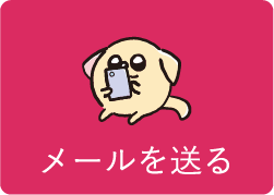 ワントップパートナー 名古屋味鋺店